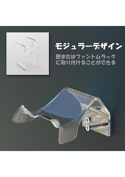 & Co. Phantom Stand: Controller Stand Wall Mount Stand Holder Ps5 Controller ile Uyumlu - Şeffaf indirimleri