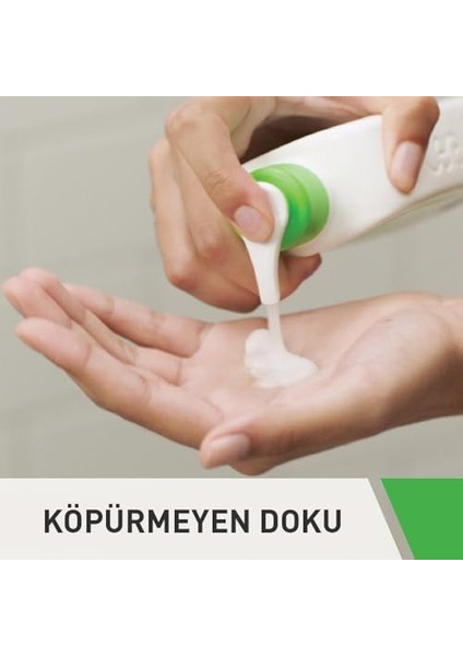 Cerave Nemlendiren Temizleyici Kuru ve Normal Ciltler fiyatları