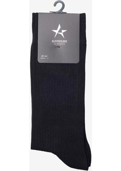 Yumuşak Dokulu Desenli Tekli Çorap