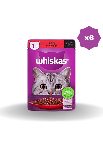 Yaş Mama Poşet Sığırlı 85 gr - (6 Adet)