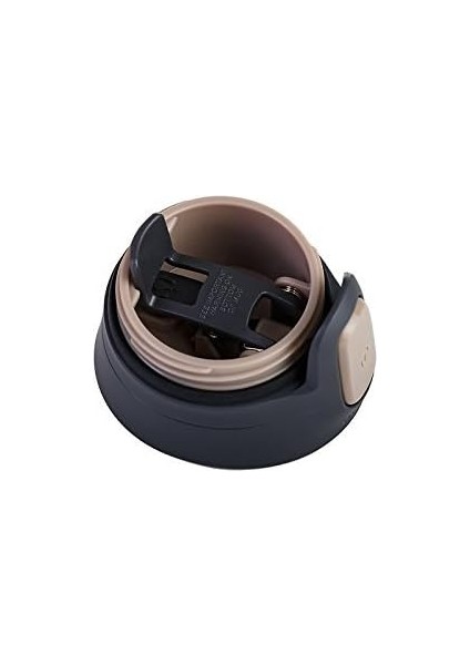 Pinnacle Autoseal Termos Bardak 300 ml Kahverengi fırsatları