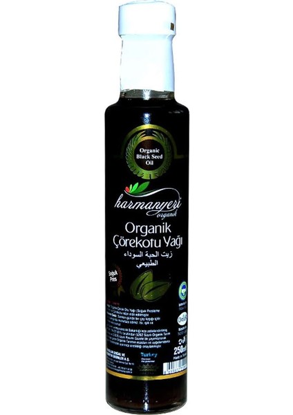 Organik Çörekotu Yağı (250 Ml)