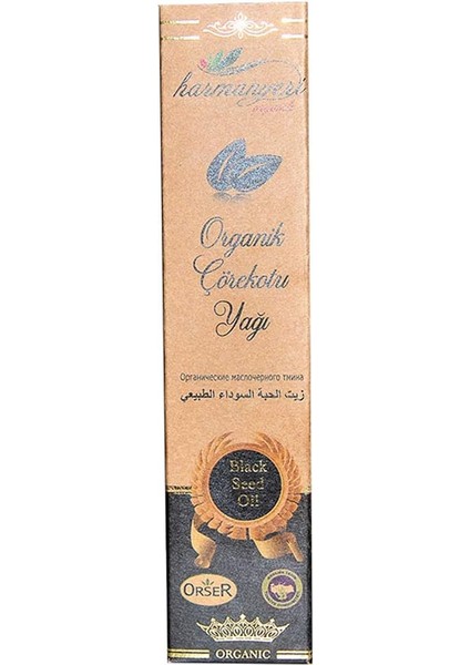 Organik Çörekotu Yağı (250 Ml) modelleri