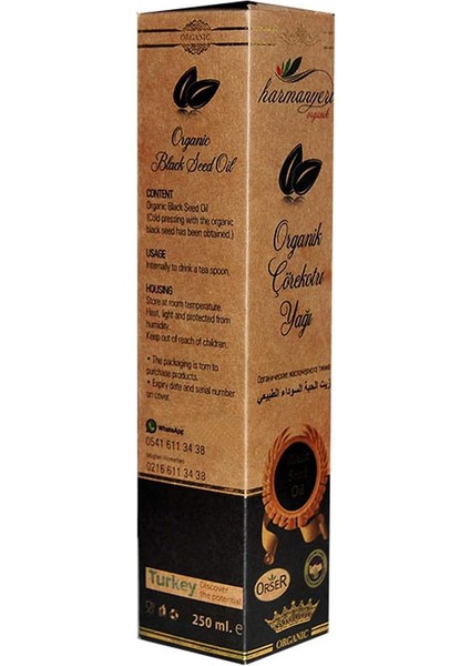 Organik Çörekotu Yağı (250 Ml) indirimleri