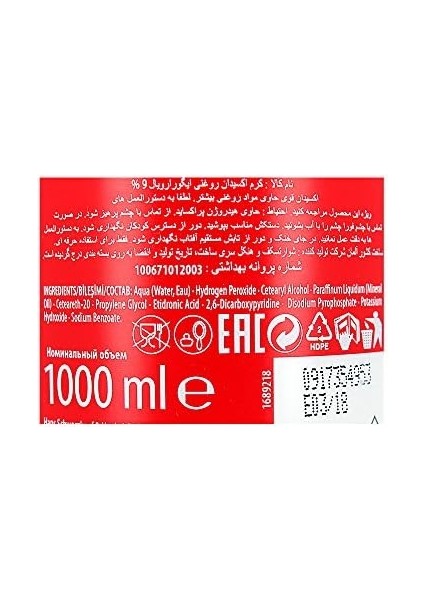Schwarzkopf Igora Oksidan Krem %9 30 Vol. 1000ML