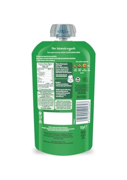 Gerber Organik Yulaflı Elma, Havuç ve Balkabaklı Püre 110G