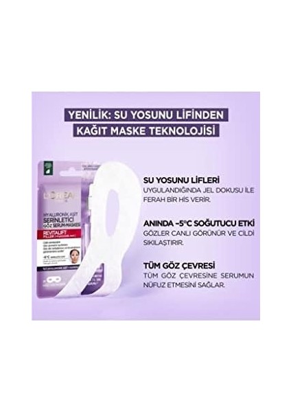 L&apos;oréal Parıs Revitalift Filler Göz Maskesi