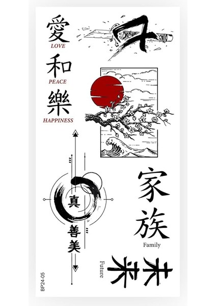 Mangetsu Japonca Yazılı Unisex Geçici Dövme