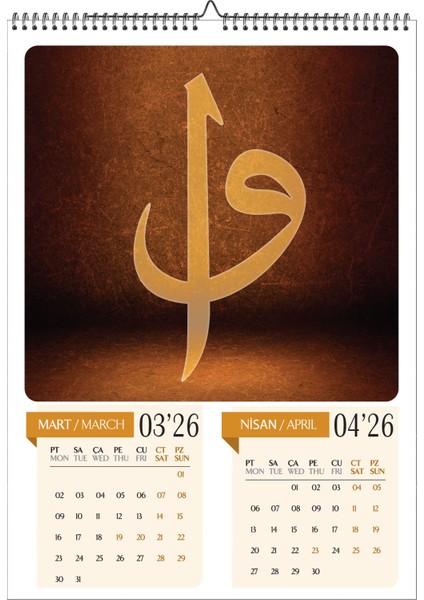 2026 Elif-Vav Temalı A3 Ebat-6 Sayfa Duvar Takvimi Üstten Spiralli ve Askılı fiyatları