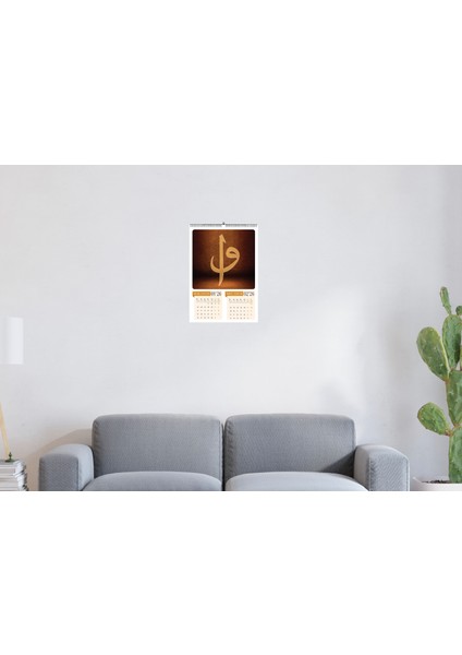 2026 Elif-Vav Temalı A3 Ebat-6 Sayfa Duvar Takvimi Üstten Spiralli ve Askılı