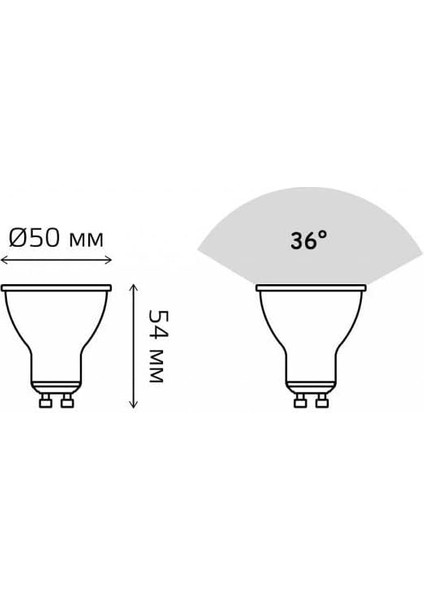 Essential 4,7W (50W) LED Spot Ampul Sarı 3000K - GU10 Duy modelleri