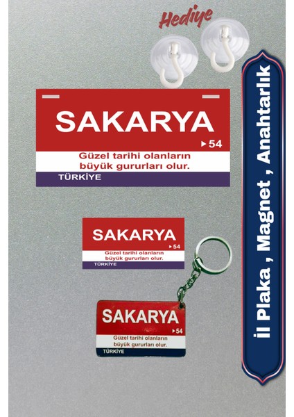 "sakarya" Retro Plaka , Retro Magnet , Anahtarlık, 3mm Mdf , Dekoratif Duvar & Araba Tabelası