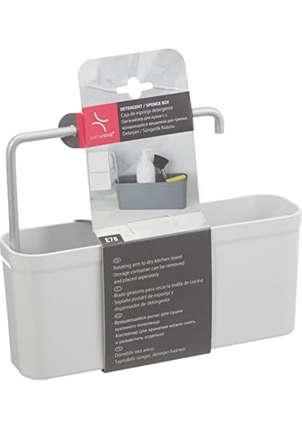 M-E78-01 Deterjan/süngerlik Kutusu, Beyaz modelleri