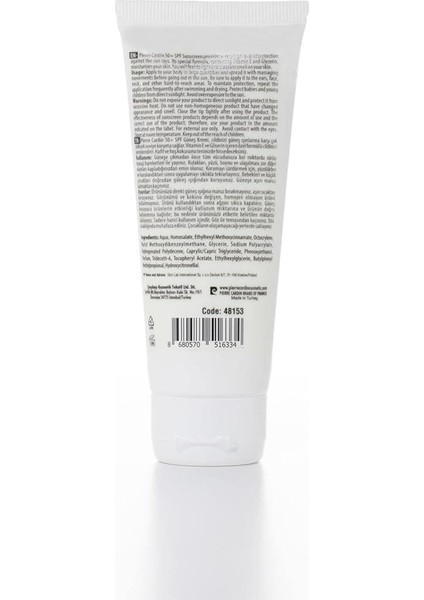 Cardin Koruyucu Güneş Kremi 50+ Spf Çok Yüksek Koruma - 75 ml fırsatları