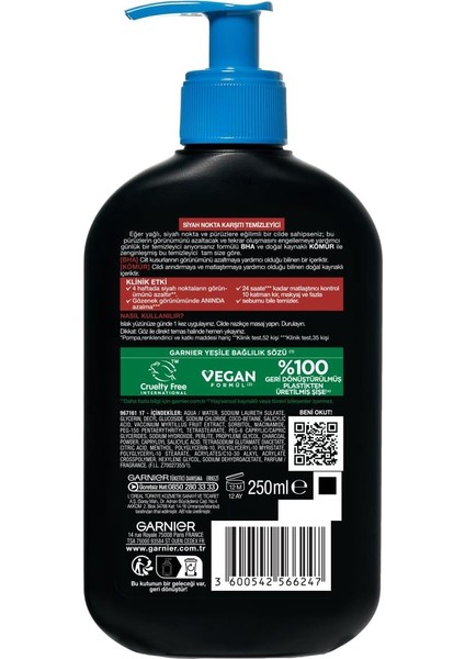 Saf Aktif Yoğun Siyah Nokta Karşıtı Kömür Jel Yüz Yıkama 8.45 Floz (250ML), Vegan fiyatları