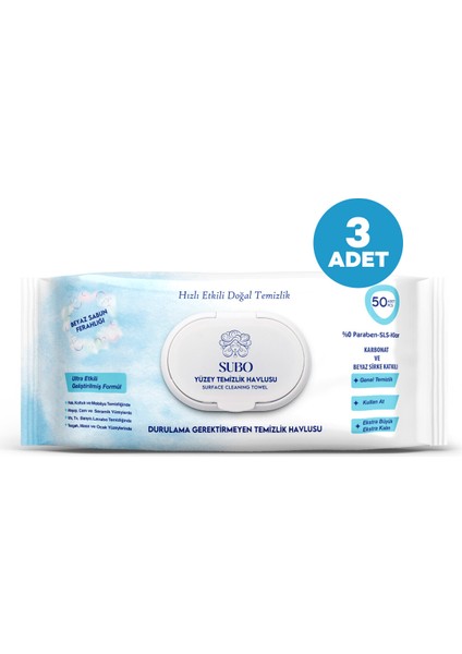 YÜZEY TEMİZLİK HAVLUSU 50 'Lİ BEYAZ SABUN 3X50