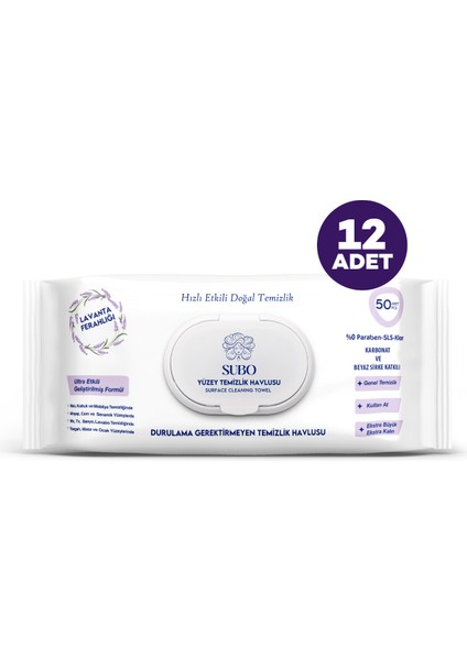 YÜZEY TEMİZLİK HAVLUSU 50 'Lİ LAVANTA 12X50