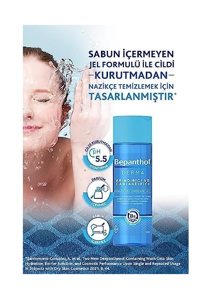 Bepanthol Derma Yüz Temizleme Jeli 200 ml + 5 Adet Cilt Bakım Kremi 3.5 G