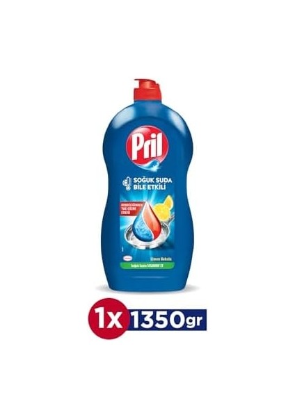Pril Power Limon Kokulu 5+ Yağ Çözme Etkili Elde Yıkama Sıvı Bulaşık Deterjanı 1 x 1350 G , Limon 1.35KG