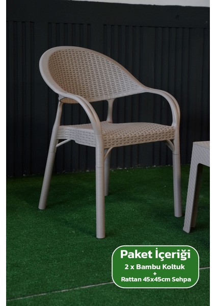 Bambu Rattan Görünümlü Sehpalı Set 2 Adet Koltuk + 45 cm Sehpalı Sandalye Seti fiyatları
