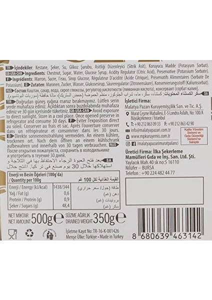 Malatya Pazarı Murat Palancı Kestane Şekeri Net 500 gr ( Kavanoz) fiyatları