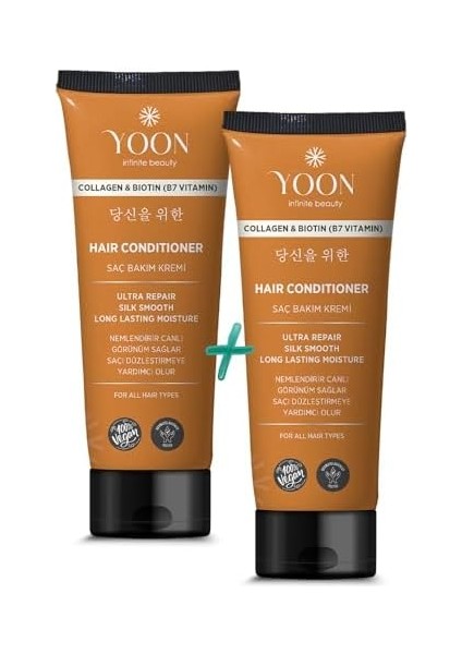 Yoon 2&apos;si 1 Arada Vegan Saç Bakım Kremi, Biotin, B7 ve Kolajen Içeren, Silikonsuz & Sülfat Içermeyen Nemlendirici, Saç Düzleştirmeye Yardımcı, Onarıcı ve Besleyici Saç Kremi 200ML