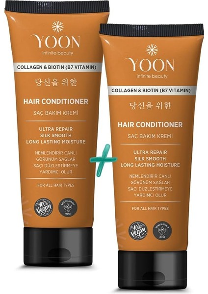 Yoon 2&apos;si 1 Arada Vegan Saç Bakım Kremi, Biotin, B7 ve Kolajen Içeren, Silikonsuz & Sülfat Içermeyen Nemlendirici, Saç Düzleştirmeye Yardımcı, Onarıcı ve Besleyici Saç Kremi 200ML fiyatları