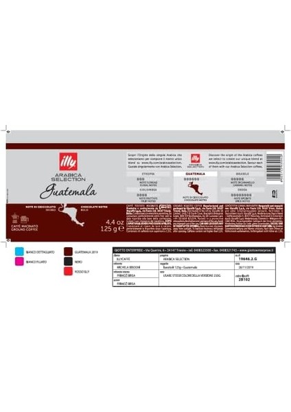 Illy Guatemala Espresso Öğütülmüş Kahve 125GR. modelleri