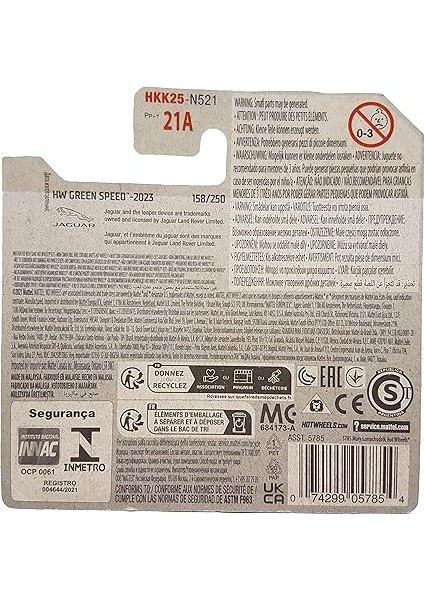 Wheels - Jaguar I-Pace Etrophy - Hw Green Speed 9/10 - HKK25 - Short Card - Beyaz - Mattel 2023 modelleri