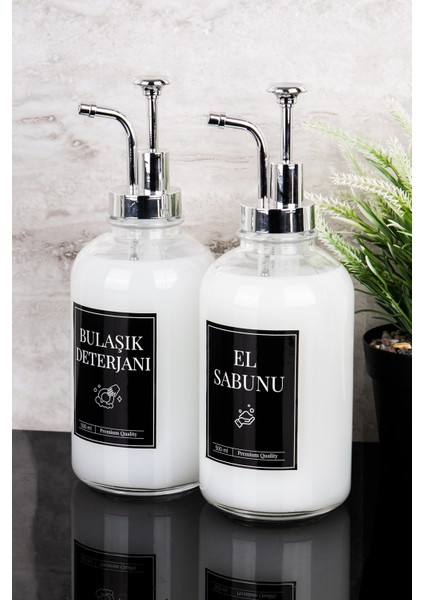 2li Lüks 500ML Cam Sıvı Sabunluk Seti El Sabunu Bulaşık Deterjanı Etiketli Banyo Düzenleyici indirimleri