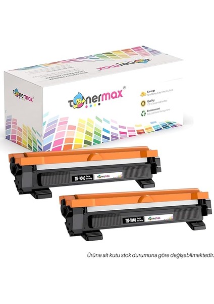 DCP-1512 / TN-1040 2'li Avantaj Paket Brother Uyumlu Toner