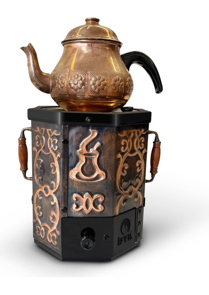 Nostaljik Jelli Bakır Işlemeli Çay Semaveri - 3 Litre (Bakır Demlik Hediyeli)