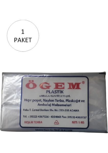 Litaetrend Bakkaliye Naylon Torba Beşlik 30X52 cm 1 kg 1 Paket (Takriben 105 Adet)