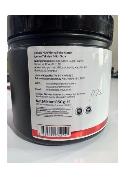 Simple Nutritions Beta Alanine Unflavoured 250 gr