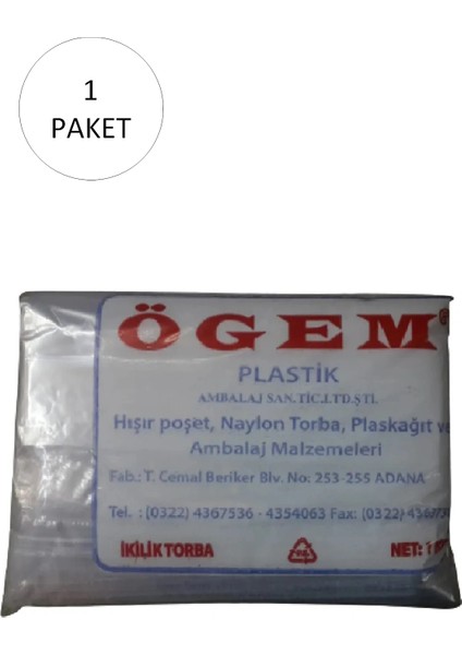 Litaetrend Bakkaliye Naylon Torba Ikilik 22X36 cm 1 kg 1 Paket (Takriben 195 Adet)
