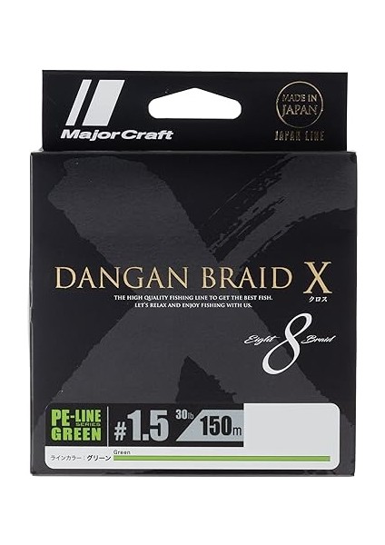 Craft Dangan x Braid Ip Dbx8 Pe 1.5/0.19MM/30LB/13.6KG/150 Metre Yeşil fiyatları