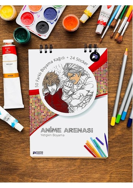 Arenası Manga Yetişkin Boyama Kitabı, Anime Mandala Boyama Kitabı, Boyama Defteri, Sayfaları, Yetişkinler Için Boyama Seti