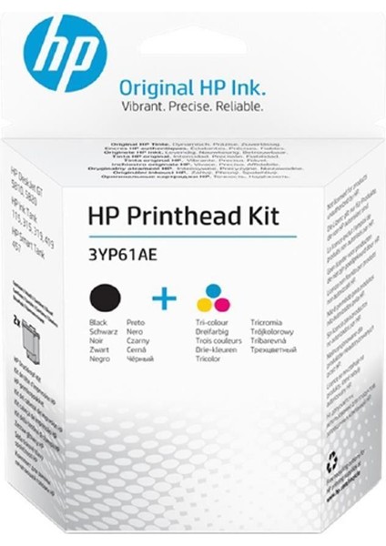 5810-5820-115-315-319-415 Baskı Kafası 3YP61AE