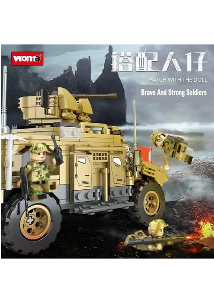 C0843 Woma Çin Askeri Suv Savaşçısı PCS:488 Parça fiyatları