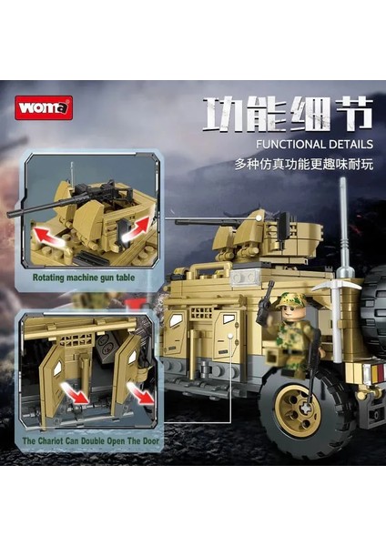 C0843 Woma Çin Askeri Suv Savaşçısı PCS:488 Parça modelleri