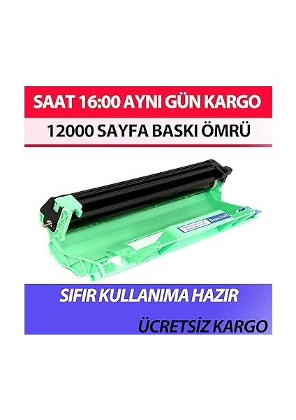 Brother Dr 1040 Muadil Drum Ünitesi HL-1111/DCP-1511/MFC-1811/MFC fiyatları
