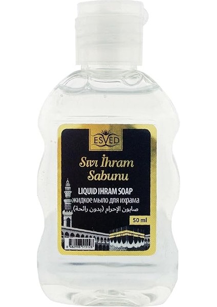 Sıvı Sabun Kokusuz Ihram Sabunu Kokusuz Sabun Hac ve Umre Için Kokusuz Sabun 3 Adet fiyatları