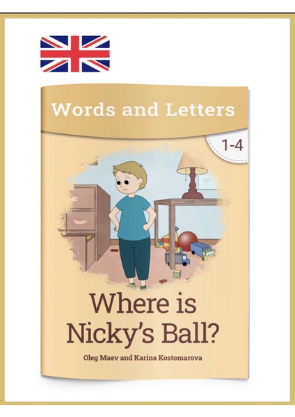 Where Is Nicky's Ball? fiyatları