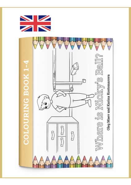 Where Is Nicky's Ball? modelleri