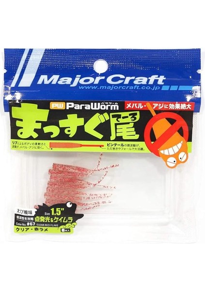 Craft Paraworm Pw-Stıck 1.5" #067 Clear Red Lame