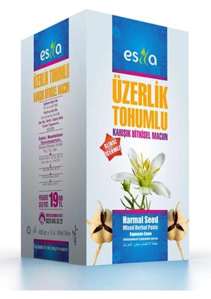 Litaetrend Üzerlik Tohumlu Macun 420 Gr.