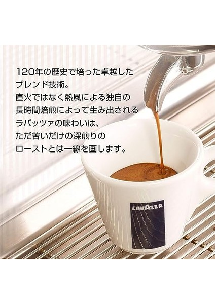 Lavazza Espresso Crema E Aroma Çekirdek Kahve 1000 gr fiyatları