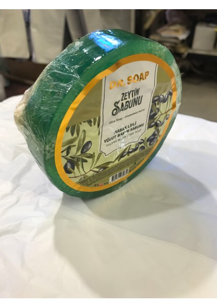 Kabak Lifli Zeytin Sabunu modelleri