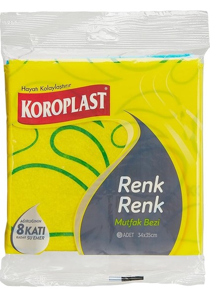 Renk Renk Mikrofiber Mutfak Bezi 5'li Set, Hızlı Kuruyan Uzun Ömürlü Mikrofiber Temizlik Bezi Seti 33X36CM, Yüksek Emiş Gücü, Mutfak, Ofis, Ev Için Tüy ve Çizik Bırakmayan Toz Temizlik Bezi