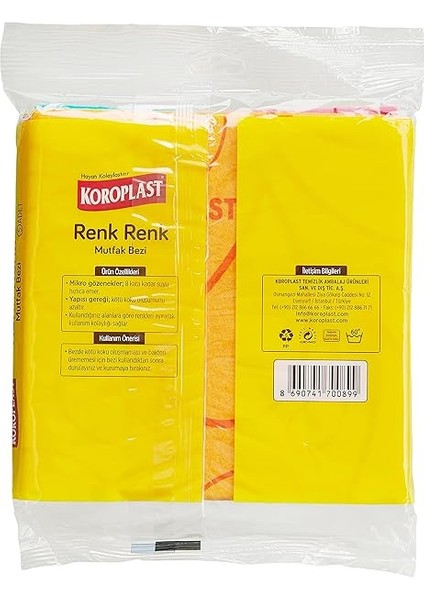 Renk Renk Mikrofiber Mutfak Bezi 5'li Set, Hızlı Kuruyan Uzun Ömürlü Mikrofiber Temizlik Bezi Seti 33X36CM, Yüksek Emiş Gücü, Mutfak, Ofis, Ev Için Tüy ve Çizik Bırakmayan Toz Temizlik Bezi fiyatları